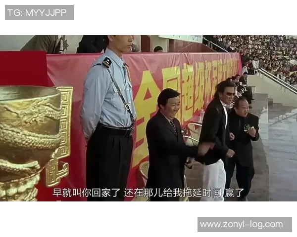 少林足球星爷女友背后的故事 从青涩少女到独立女性的成长之路