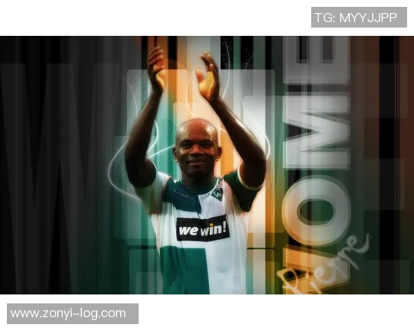 测测你像哪位足球明星 揭示你隐藏的球场魅力与个性特质