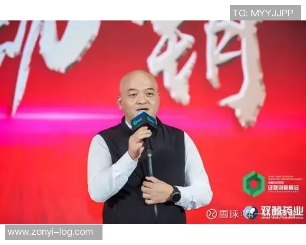 足球之夜盛典荣耀时刻群星闪耀见证绿茵英雄加冕之巅