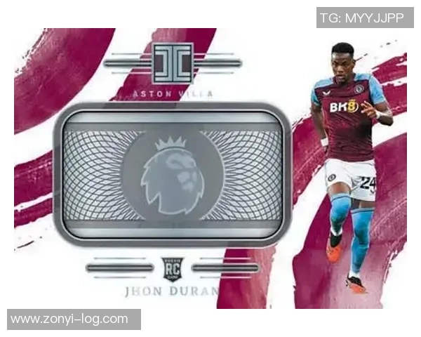 足球球星卡投资指南如何通过收藏足球卡片实现资本增值